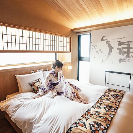 Hotel Ethnography - Gion Shinmonzen Quioto Exterior foto