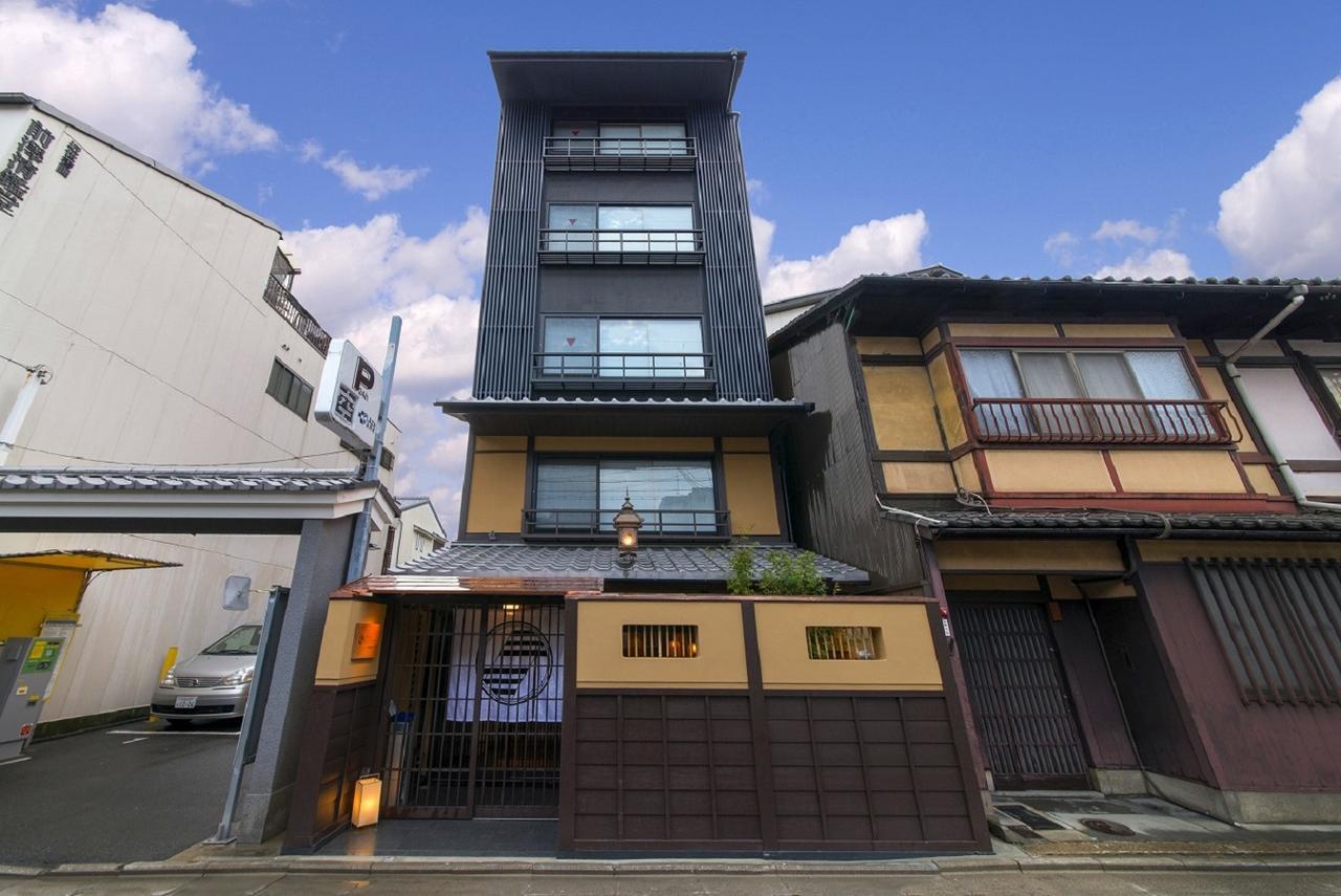 Hotel Ethnography - Gion Shinmonzen Quioto Exterior foto